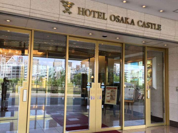大阪キャッスルホテル